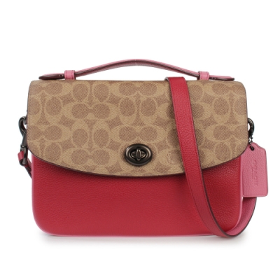 復古轉扣式設計 高質感荔枝紋皮革 可愛俏皮圓弧線條 手提/斜背兩用包款