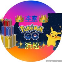 ポケモンGO浜松【静岡県】