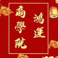 飆股內部學習交流89群