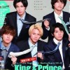 King&Prince👑❤️🖤💛💖💜💙好きな人集まれ〜🎶【女子限定】