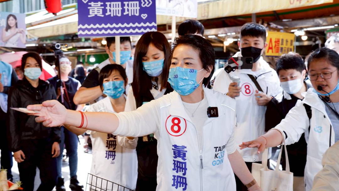 [討論] 黃珊珊選市長收建商310萬　黃國昌：不知