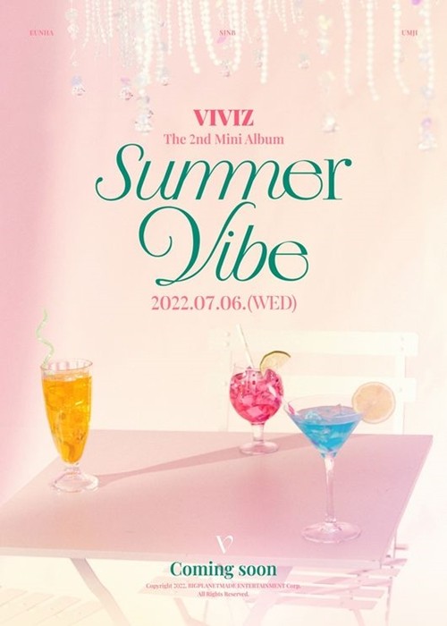 Gfriend出身メンバー3人によるグループviviz 7月6日にカムバック タイトルは Summer Vibe スポーツソウル日本版