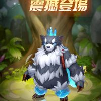 遺跡之狼牙棒