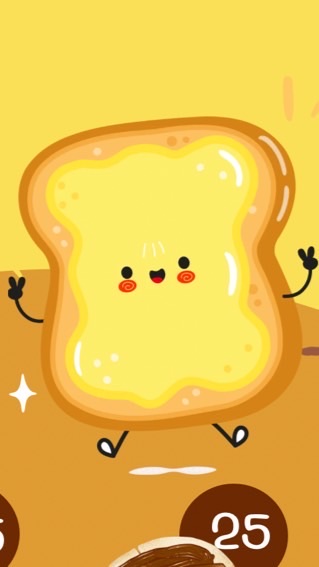 หนุ่มปังปิ้ง🍞