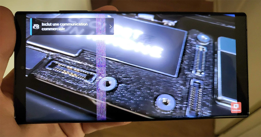 Galaxy S22 Ultra 詭異螢幕亮條