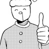 ララァさん好きな人来てできれば✨🙏