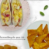 Daek Duekduen(แดร ก ดึกดื่น)