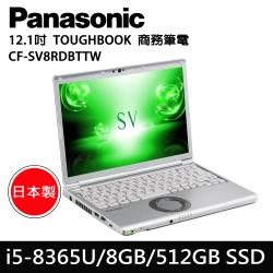 i5記憶體類型:LPDDR3記憶體插槽:4記憶體容量:8G記憶體最高支援容量:8G特殊功能:霧面硬碟類型:固態硬碟SSDOptane:無顯示晶片型號:InterUHDGraphics620顯示卡記憶體