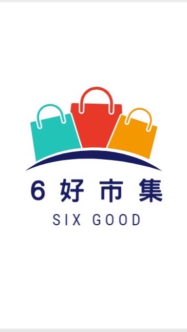 6好市集