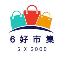 6好市集