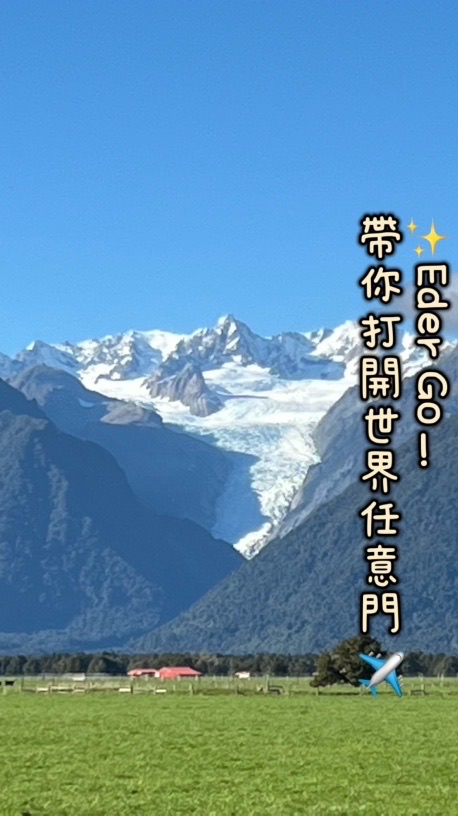 測試