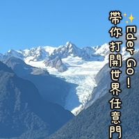 測試