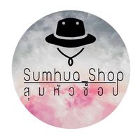 Sumhua_Shop