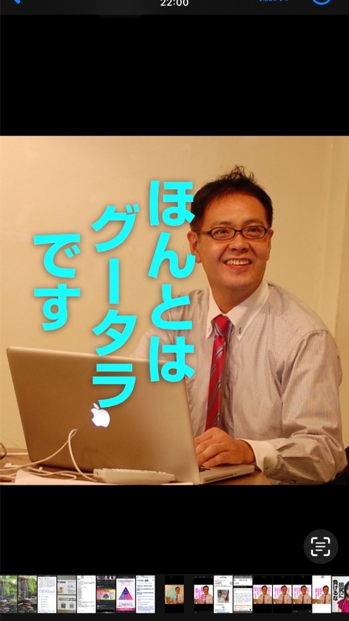 あなたのノウハウを商品にして、真面目に確実に稼ぐ方法❗️