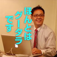 あなたのノウハウを商品にして、真面目に確実に稼ぐ方法❗️