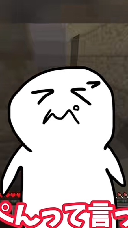てら民