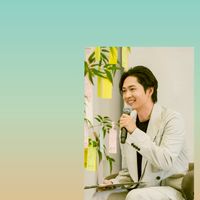 松下洸平さんを応援🌸20才以上が参加対象🙇楽しく話しましょう😊🌸😊