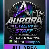 STAFF CHONBURI