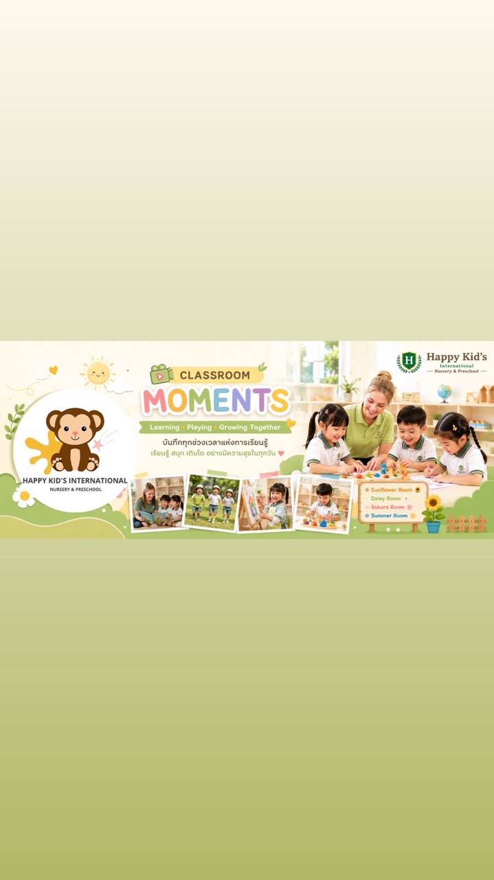 Video Moment Class