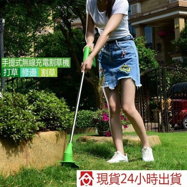 產地中國 電池2.0ah需4.0ah聯繫客服 該款無法伸縮 配充電器*1 金屬刀片*2 尼龍刀片*5 護目鏡*1