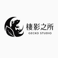 棲影之所