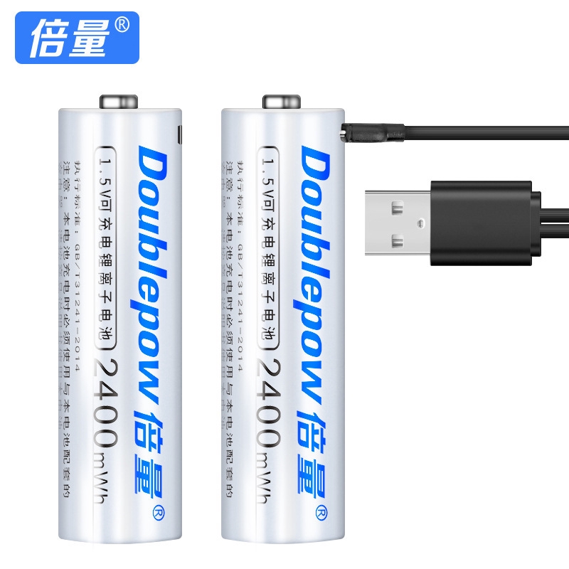 外型尺寸: 14*50（mm）台灣現有貨 馬上出貨【３號電池】3號電池是是生活常用不論是各種遙控器用在玩具、3C用品、滑鼠鍵盤等等每次都要買一堆來備用，廢電池真是傷害台灣環境啊!!環保生活從電池做起吧