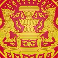 เตรียมสอบนักสืบสวนสอบสวนปฏิบัติการ สคบ.