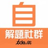 9年級自共學團-TDA.M