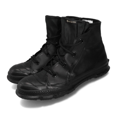 品牌: CONVERSE 型號: 165946C Chuck Taylor 休閒鞋 高筒 GTX防水 靴款 情侶穿搭 時尚簡約 黑