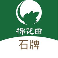棉花田石牌好康優惠_社群