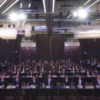 企業領袖培訓計劃