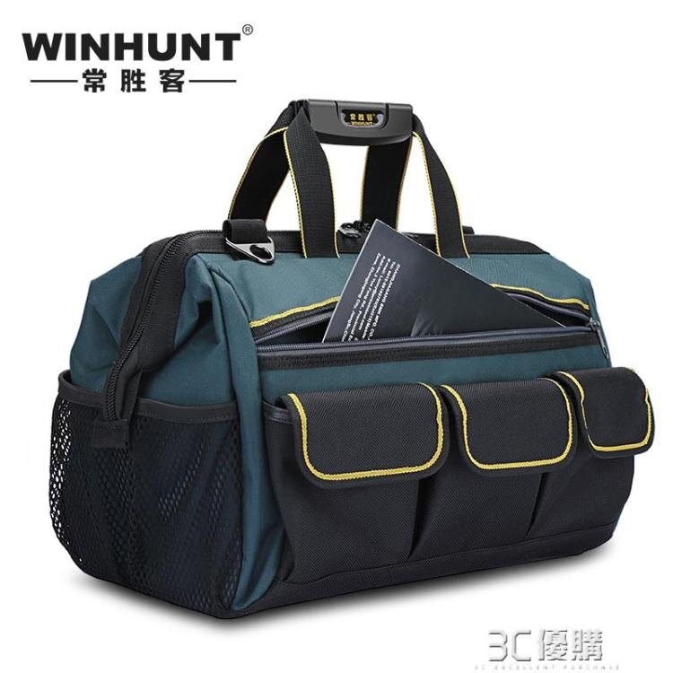 常勝客電工工具包多功能維修男便攜帆布大加厚耐磨專用空調安裝袋 SUPER SALE樂天雙12購物節