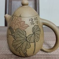 香道、茶道、古美術