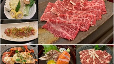 花水木日式餐廳，龍蝦和牛火鍋吃到飽美味好吃價錢實惠