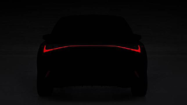 Teaser New Lexus IS. (Toyota Global)