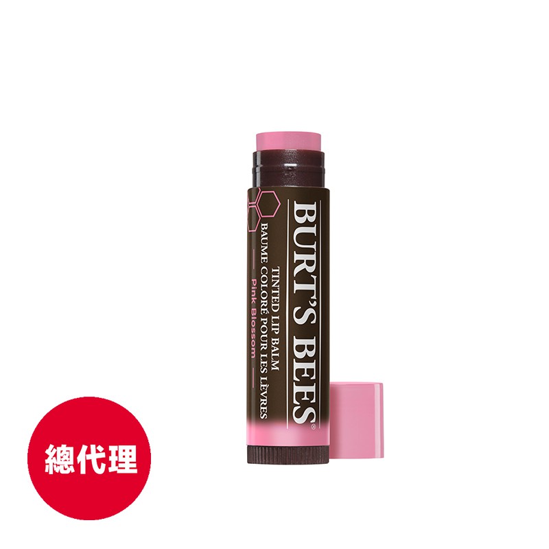 【商品特色】你有計算過每天吃了多少合成色素及含化學成份的唇膏？取自植物花材萃取的蠟及多種植物油加上胭脂紅、二氧化鈦等天然色素，提供多種不同顏色，讓你擦的美麗又安心。✔ 天然裸妝護唇膏✔ 唇部潤色保濕✔