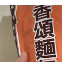 一定要Buy的(金時代代購、Costco代購)