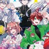 夏コラ人数限定！夏コラボなりきり！