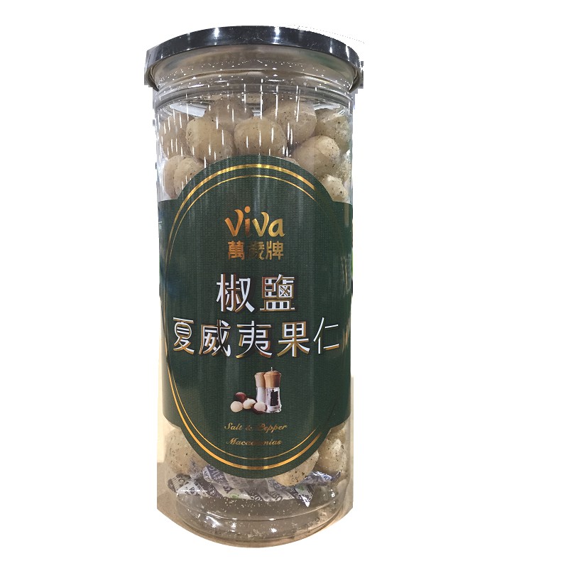 VIVA 萬歲牌 SALT & PEPPER MACADAMISS 椒鹽夏威夷豆 470公克 C122941