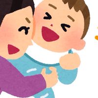 🐣たまひよ2023年12月生まれ🐣関東勢大集合〜〜〜🕊️🩷