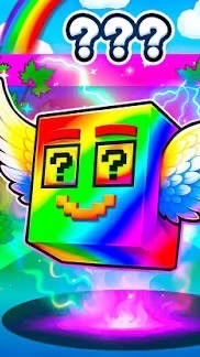 フォートナイトブレインロット