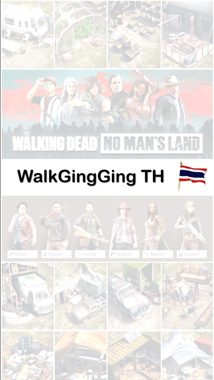 WalkGingGing TH