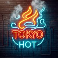 台灣東熱－全台最大正版