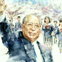 🌸集え創価永遠の若人諸君🌸🇹🇩SGI諸君集え🇹🇩