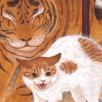 0705東京小小代購