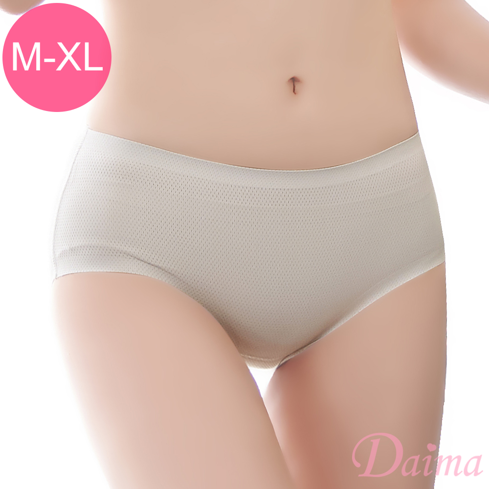 【黛瑪Daima】浪漫主義無痕舒適零負擔內褲_灰色