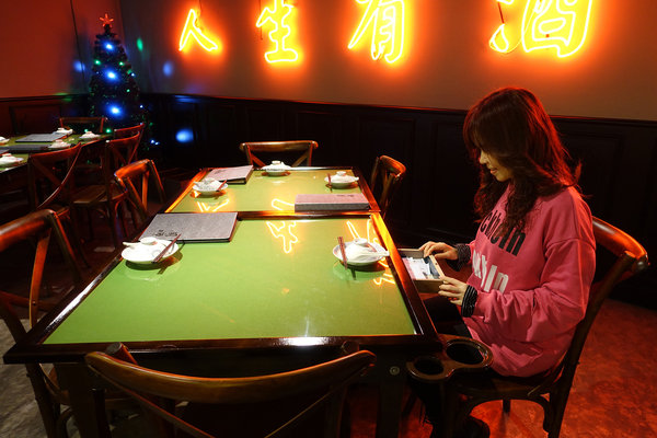 台式餐酒館台北-罔市台式餐酒館，中山區台式餐酒館聚餐，台北不限時台菜餐廳，精緻酒家菜，適合晚餐和宵夜夜晚限定的台式創意餐酒館