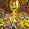 靈事小學堂