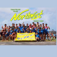 トライアスロンサークル Northwest（2021新歓）