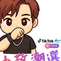 小敬同學潮選物3C群